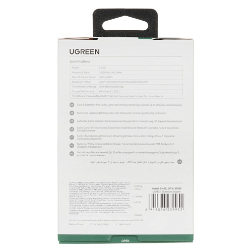 Адаптер UGREEN CM591 USB-A Bluetooth 5.3, черный