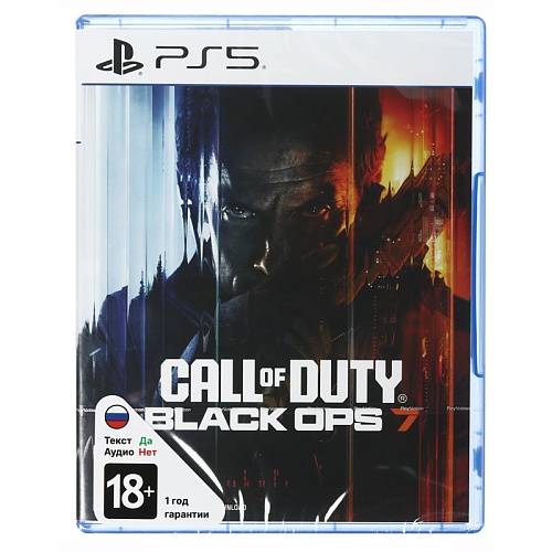 Игра для PS5 Call Of Duty: Black Ops 7