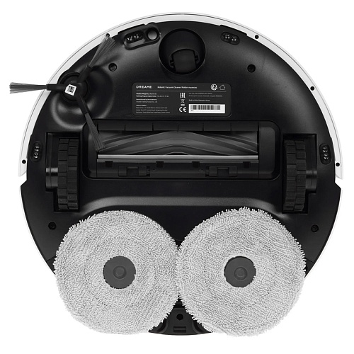Робот-пылесос Dreame D20 Ultra, белый