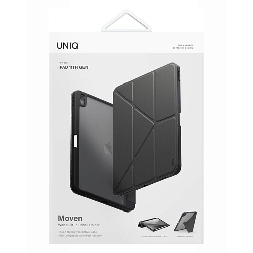 Чехол Для iPad 2022/2025 (10/11 Gen) Uniq Moven, серый