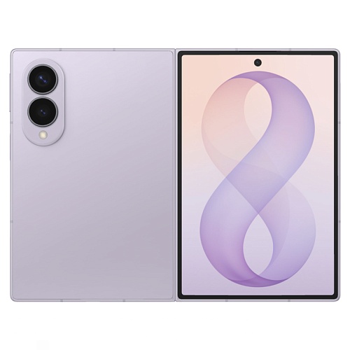 Samsung Galaxy Z Fold 8, 16/1 ТБ, лавандовый