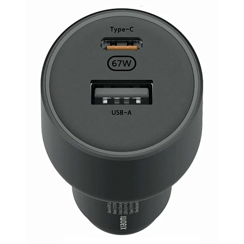 АЗУ Momax 67W, черный