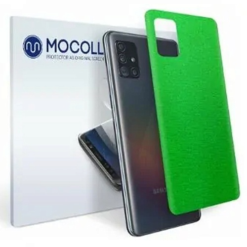 Пленка защитная MOCOLL для корпуса ЦАРАПАННЫЙ ЛЕД (Drawing Ice Texture Green) Зеленая