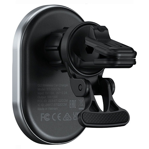 Автомобильный Держатель Satechi Qi2 ST-Q2CCM Wireless Car Charger 15W, серый