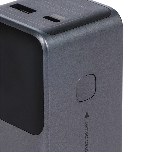 Внешний аккумулятор UGREEN PB724 12000mAh, серый