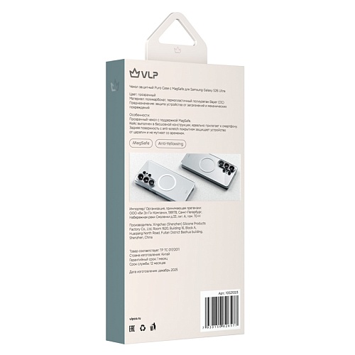 Чехол Samsung Galaxy S26 Ultra VLP Puro Case с MagSafe, Прозрачный