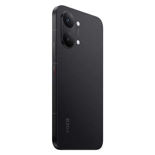 Xiaomi Poco X8 Pro Max 5G, 12/256 ГБ, черный (2sim + eSim)