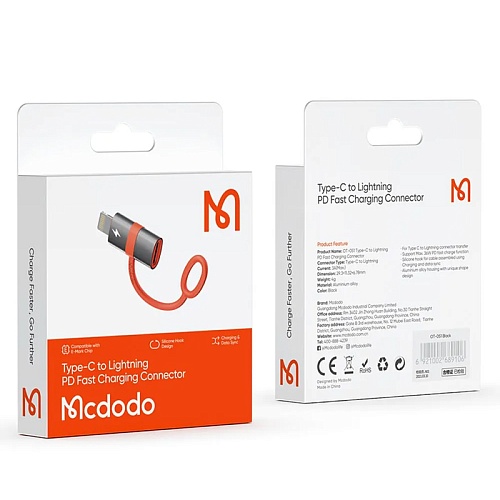 Переходник с Type-C на Lightning, Mcdodo, серый