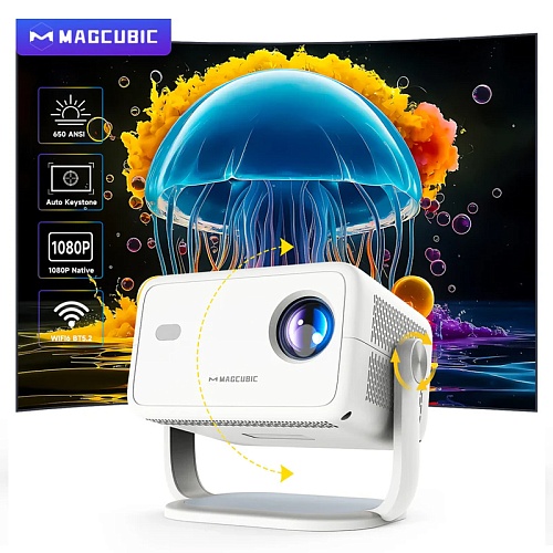 Проектор Magcubic L018, белый