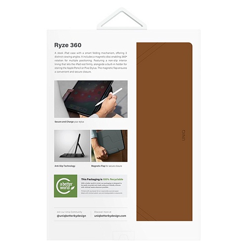 Чехол iPad Pro 11 (2024/25) Uniq Ryze 360, коричневый