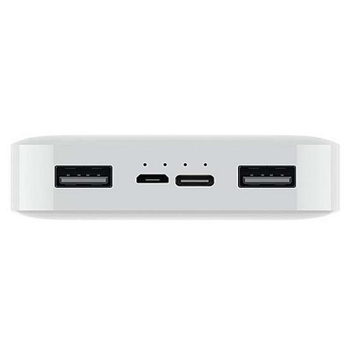 Внешний Аккумулятор Xiaomi Power Bank 20000 mAh, белый