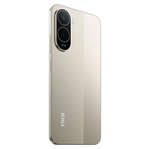 Xiaomi Poco C81 Pro, 256 ГБ, золотой