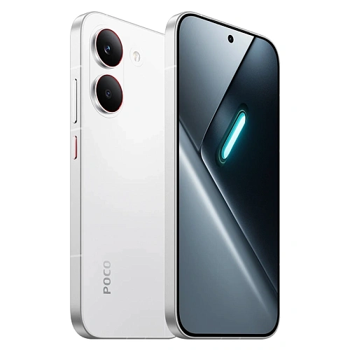 Xiaomi Poco X8 Pro 5G, 8/256 ГБ, белый (2sim)