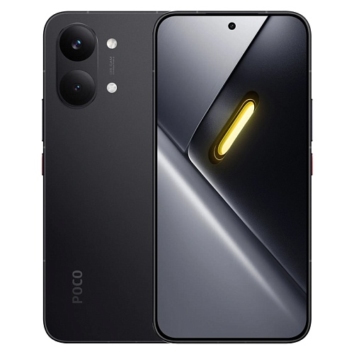 Xiaomi Poco X8 Pro Max 5G, 12/256 ГБ, черный (2sim + eSim)