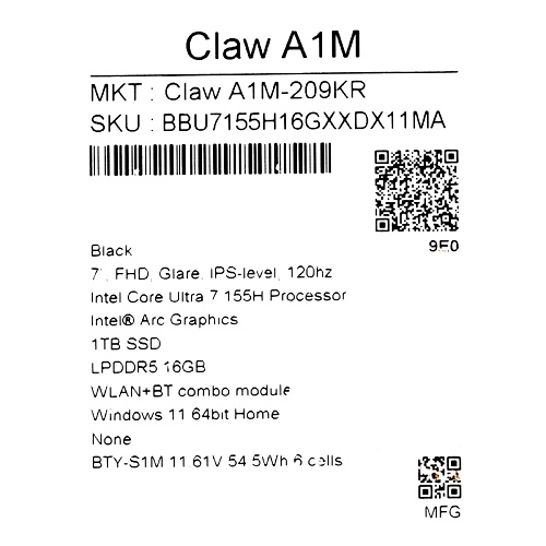 Игровая Консоль MSI Claw 7 A1M 1024 ГБ, черный
