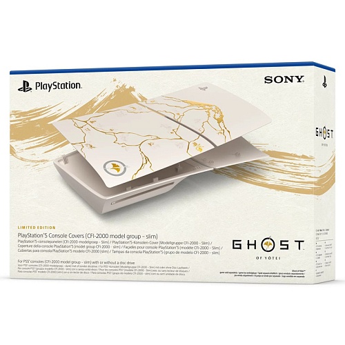 Панели для Sony PS5, Ghost of Yotey