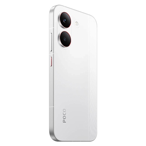 Xiaomi Poco X8 Pro 5G, 8/512 ГБ, белый (2sim)