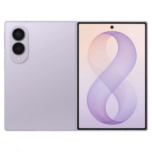 Samsung Galaxy Z Fold 8, 12/256 ГБ, лавандовый