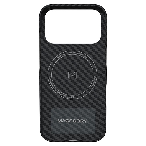 Чехол iPhone 17 Pro Magssory Кевлар (Арамид), MagSafe, черный