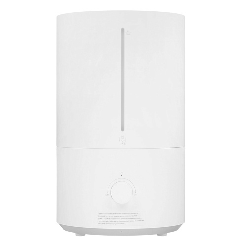 Увлажнитель Воздуха Xiaomi Mijia Humidifier 2 Lite, белый