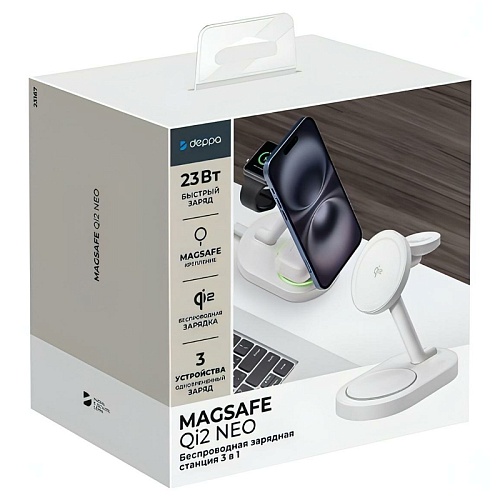 Беспроводная Зарядная Станция Deppa (3В1) Magsafe Qi2 Neo Galaxy, белый
