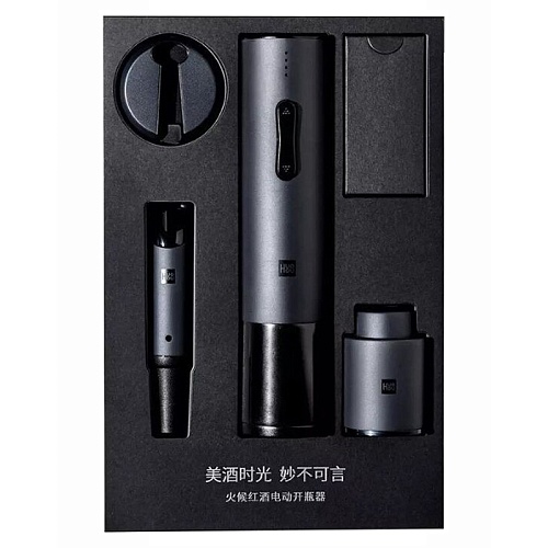 Набор для вина Xiaomi HuoHou Electric Wine Opener Deluxe 3 in 1, Black