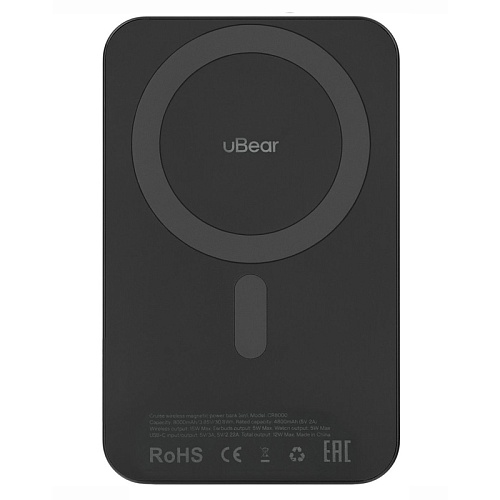 Внешний аккумулятор uBear MagSafe Cruise 3in1, 8000mAh, 15W, черный