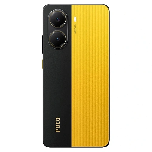 Poco X7 Pro,  8/256 ГБ,  желтый