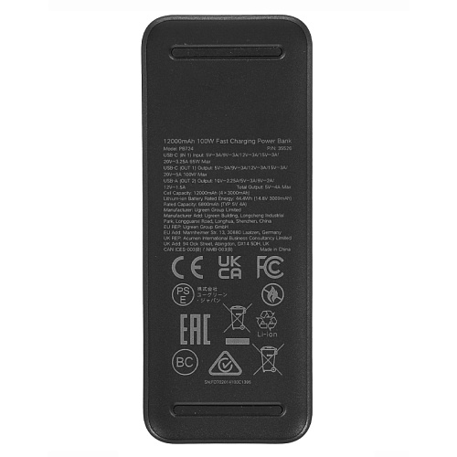 Внешний аккумулятор UGREEN PB724 12000mAh, серый