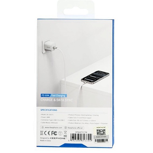Кабель Keephone Weaveport Type-C to Type-C 60W, белый